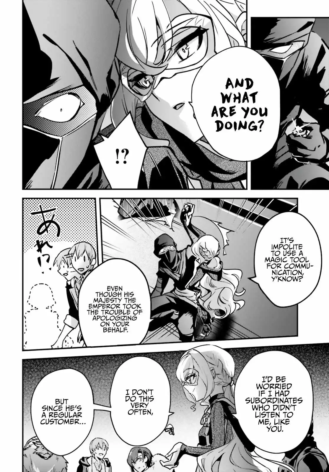 Yuusha Shoukan ni Makikomareta kedo, Isekai wa Heiwa deshita Chapter 30 17